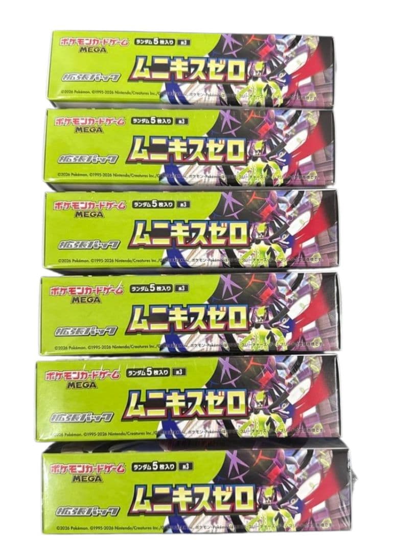 ポケモンカード ムニキスゼロ 6BOX シュリンク付き新品未開封