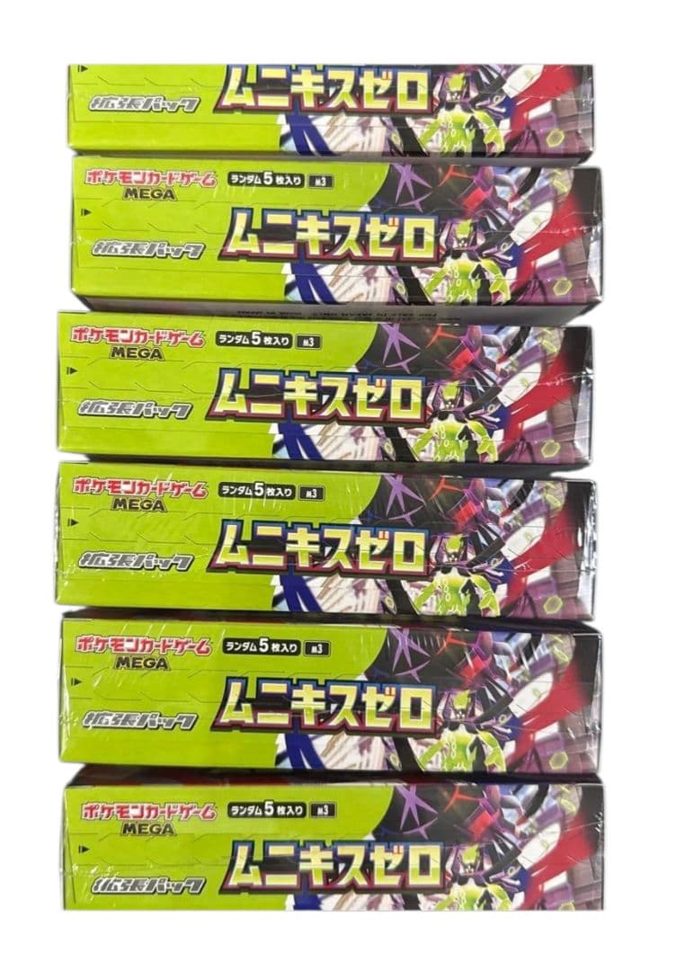 ポケモンカード ムニキスゼロ 6BOX シュリンク付き新品未開封