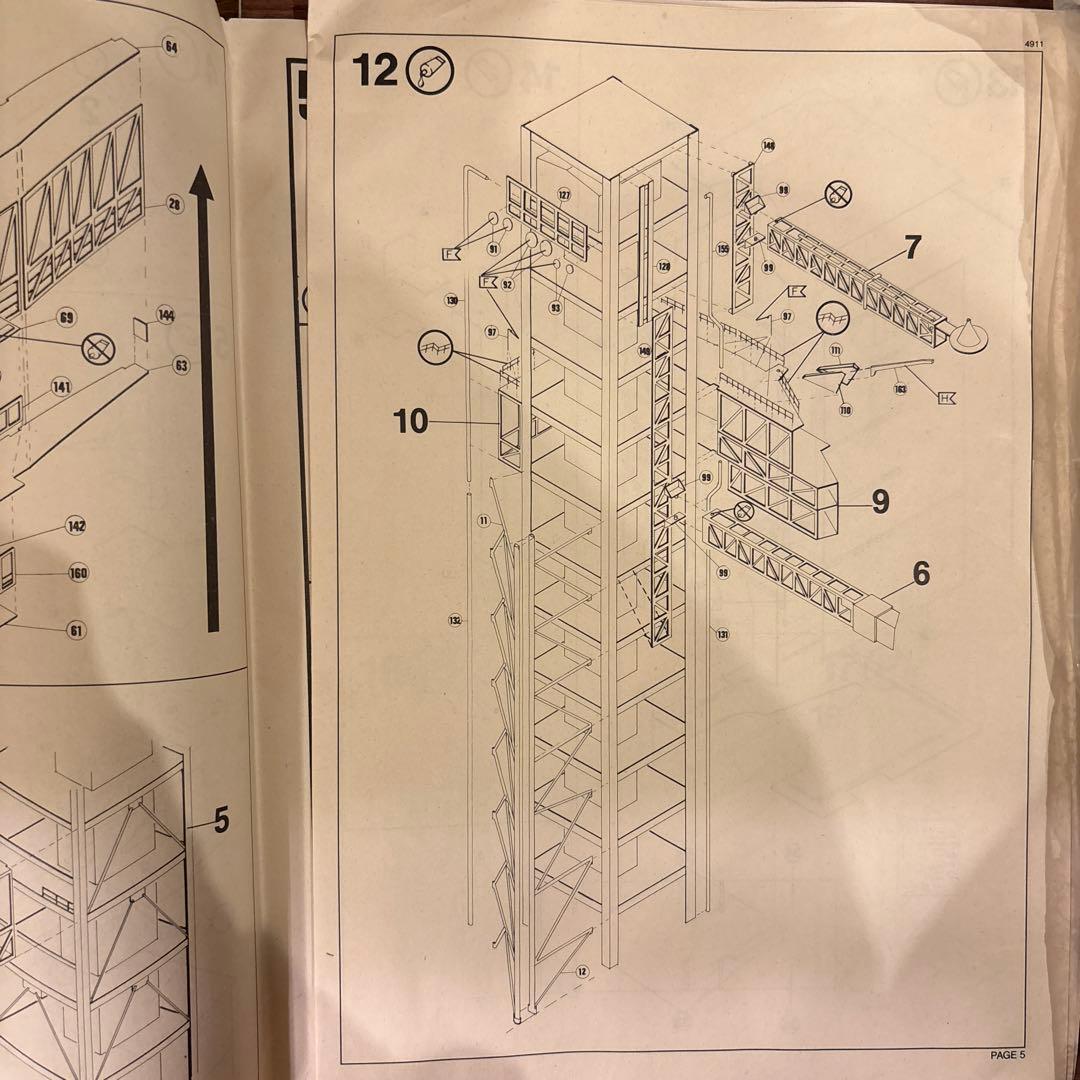 【未組立セット】スペースシャトル　打ち上げ発射台　アルマゲドン　プラモデル