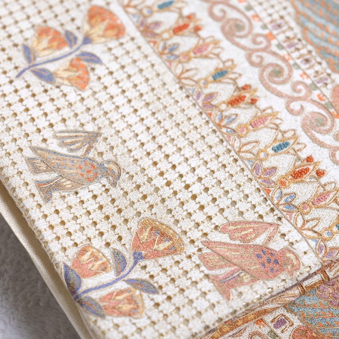 セツコ　スワトウ帯