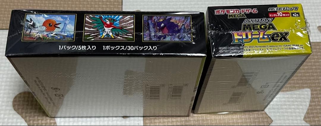 ポケモンカード ムニキスゼロ MEGA ドリームEXシュリンク付きセット