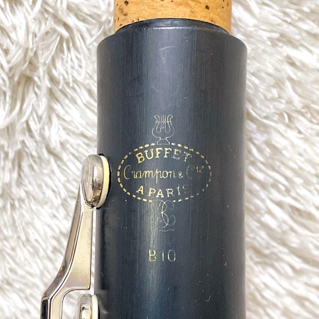 良品 ブュッフェクランポン クラリネット ハードケース マウスピース 管楽器