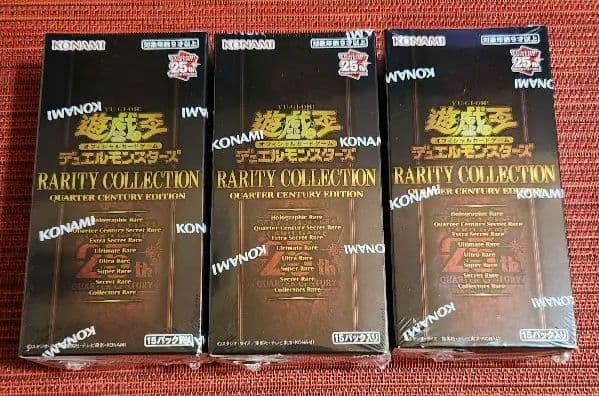 遊戯王25th　レアリティコレクション　3BOX
