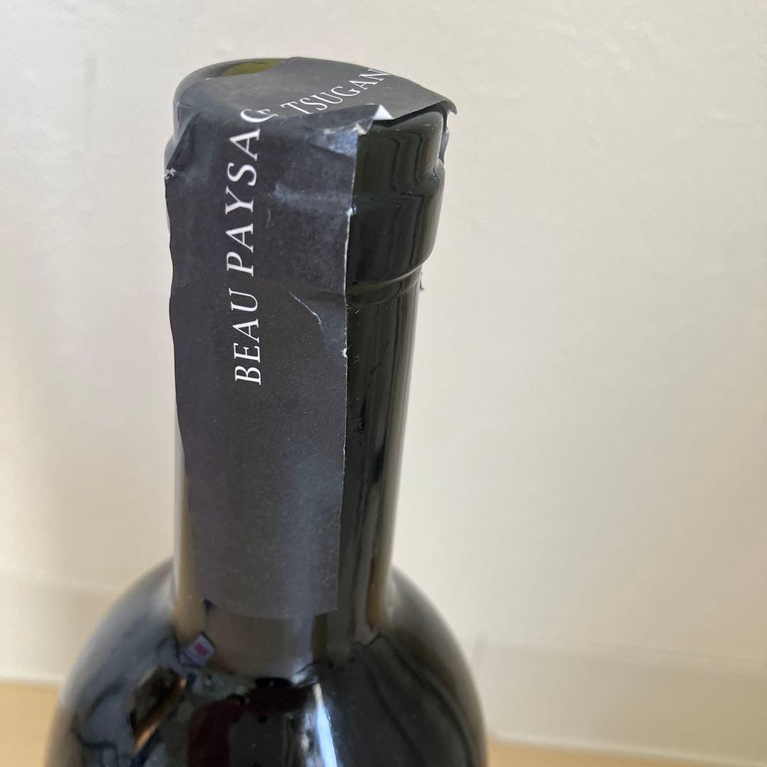 ボーペイサージュ ラボワ 2014年