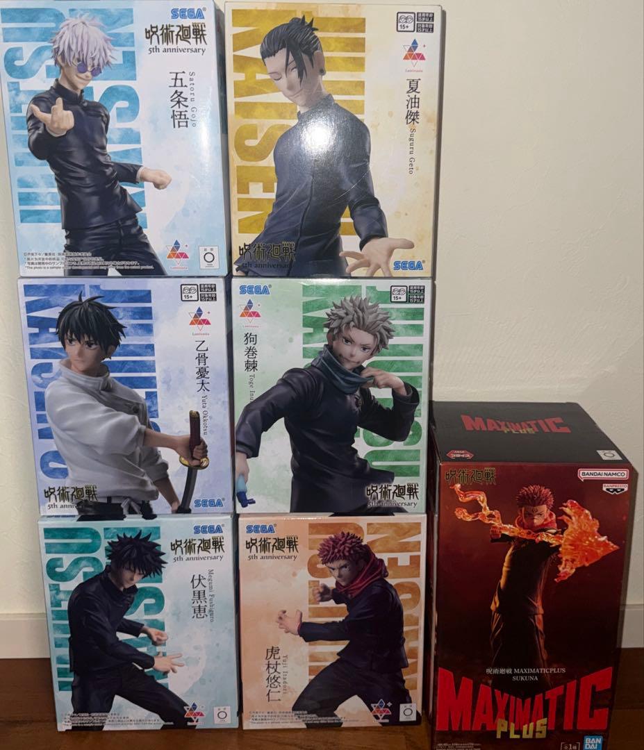 呪術廻戦フィギュアセット