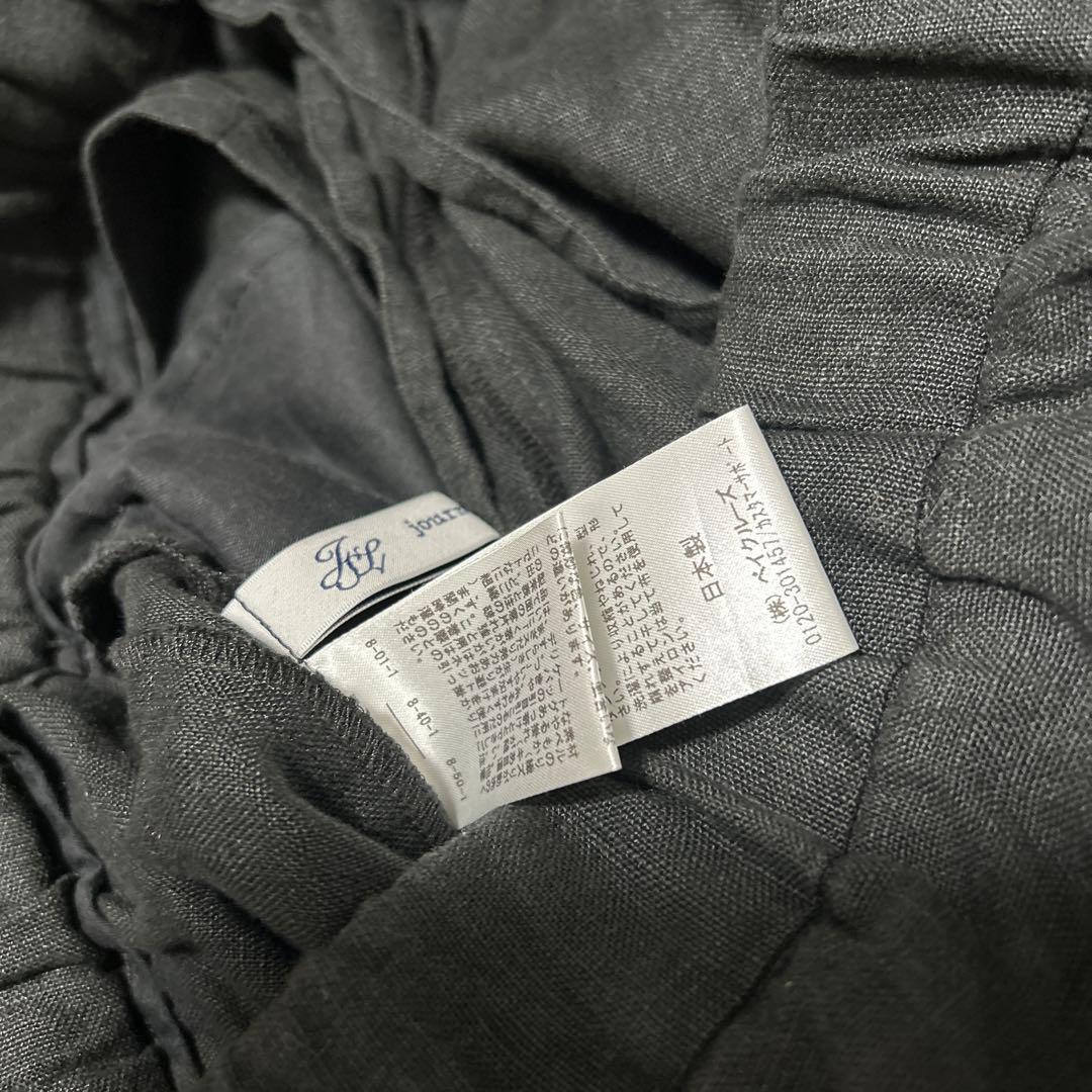 ジャーナルスタンダードラックス リネンキャンバスキュロット