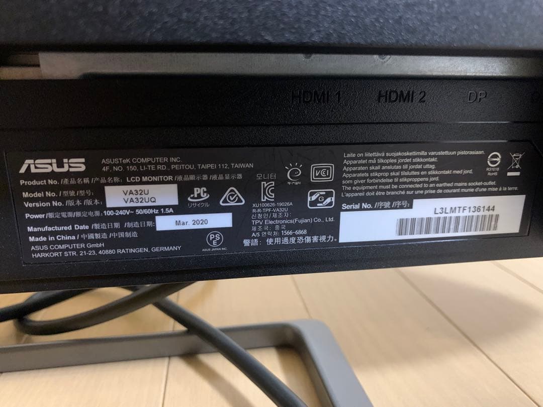 ASUS 4K UHD HDR10対応31.5モニターディスプレイVA32UQ