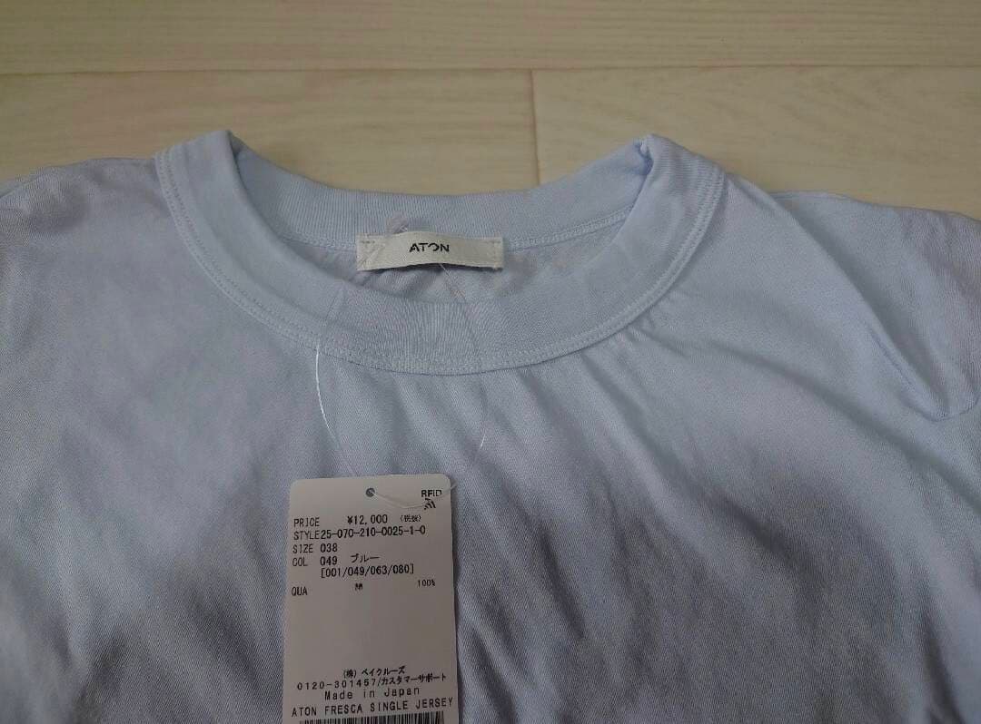 ATON/エイトン FRESCA SINGLE JERSEY TANK TOP