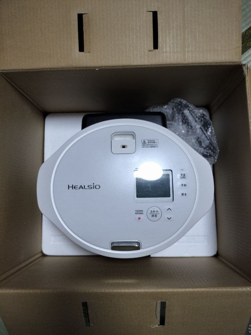 【ジャンク】ヘルシオ ホットクック KN-HW24G-W 元箱パーツ取説あり