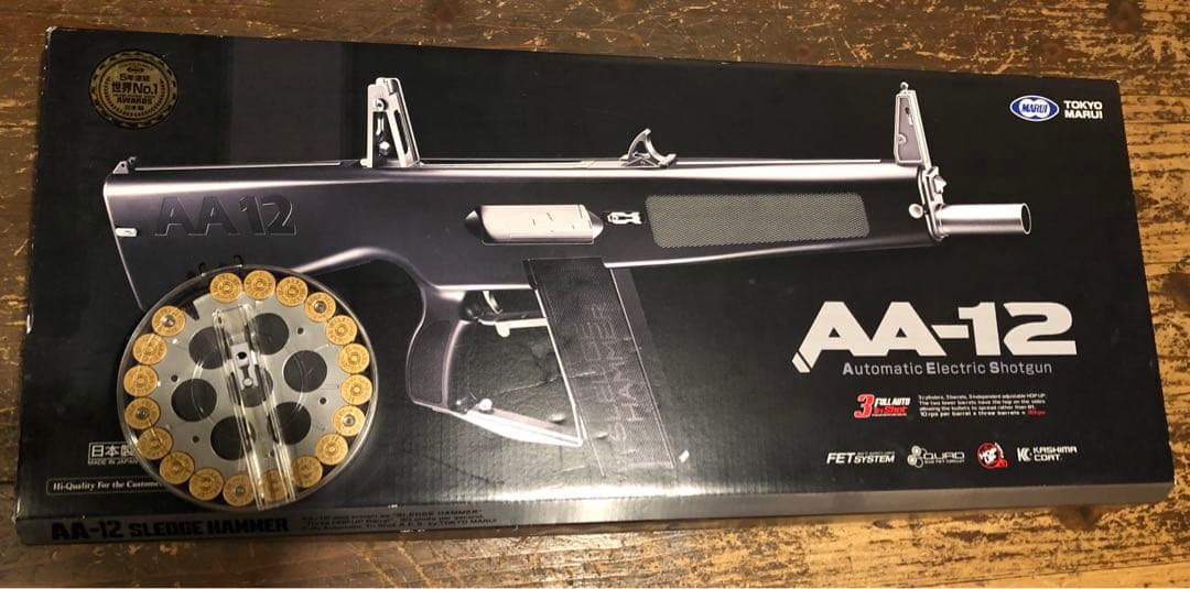 東京マルイ 電動ショットガン AA-12 ドラムマガジン付き