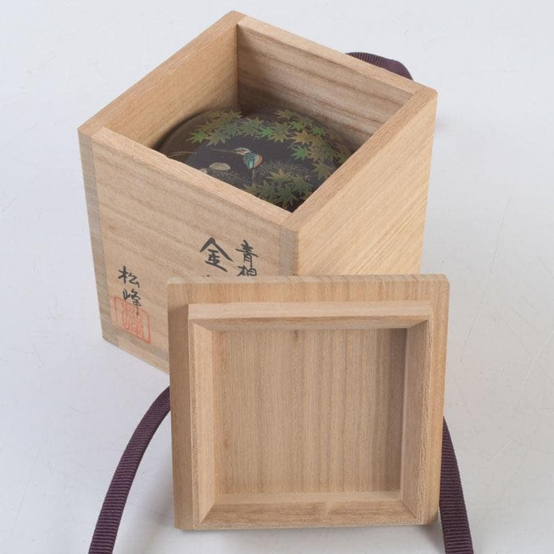 茶道具　越前塗師　中出松峰作　青楓に翡翠蒔絵　金輪寺　棗　共布共箱　V　9313