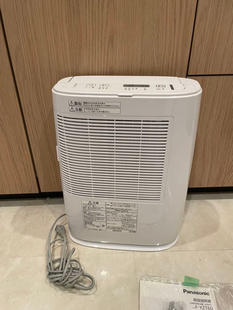 【取扱説明書有‼️】パナソニック F-YZT60 衣類乾燥除湿機 20年製