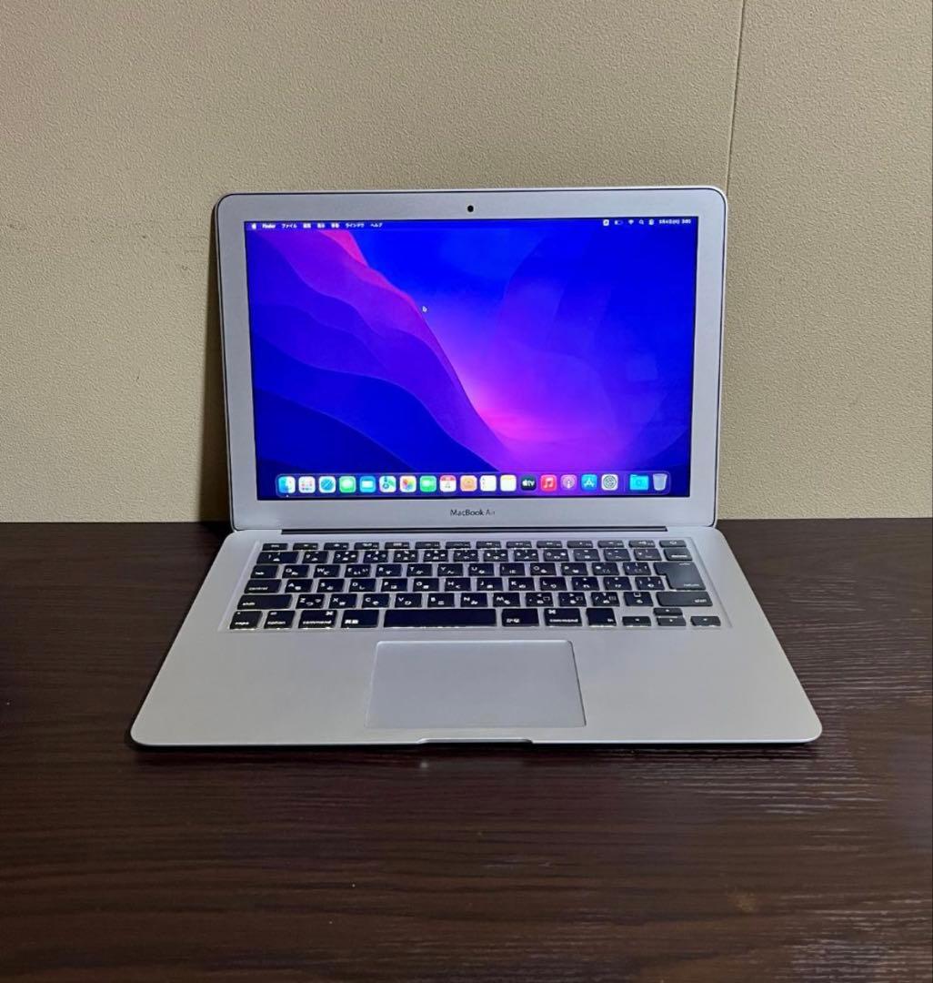 Macbook Air 2017 - 高速、i5、8GB、256GB