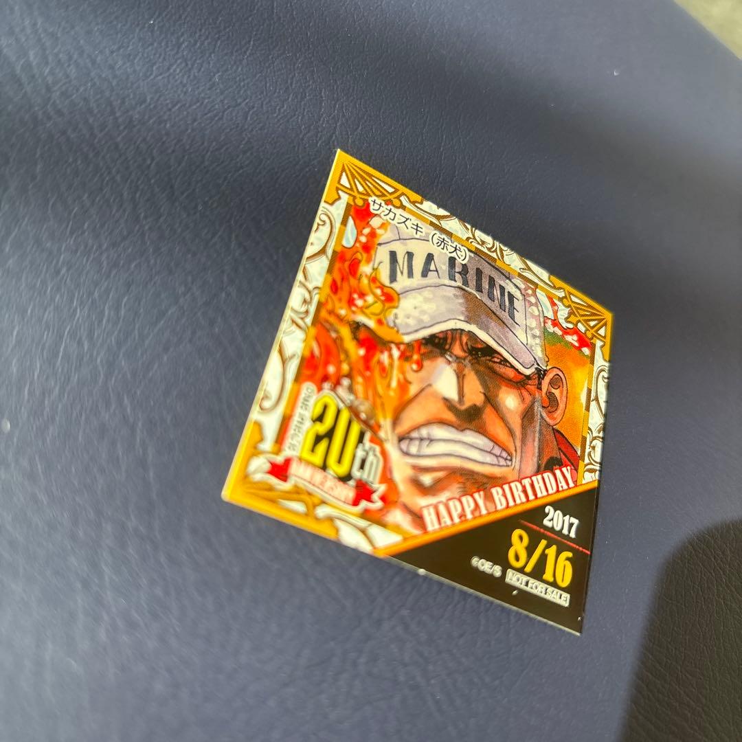 麦わらストア　365日　ステッカー　赤イヌ　海軍　ワンピース　2017 366日