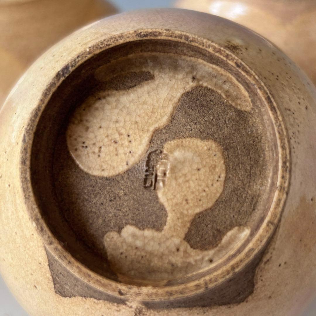 村田亀水　煎茶碗　文字入　五客組　京焼　茶道具　茶碗　煎茶道具　骨董　陶芸