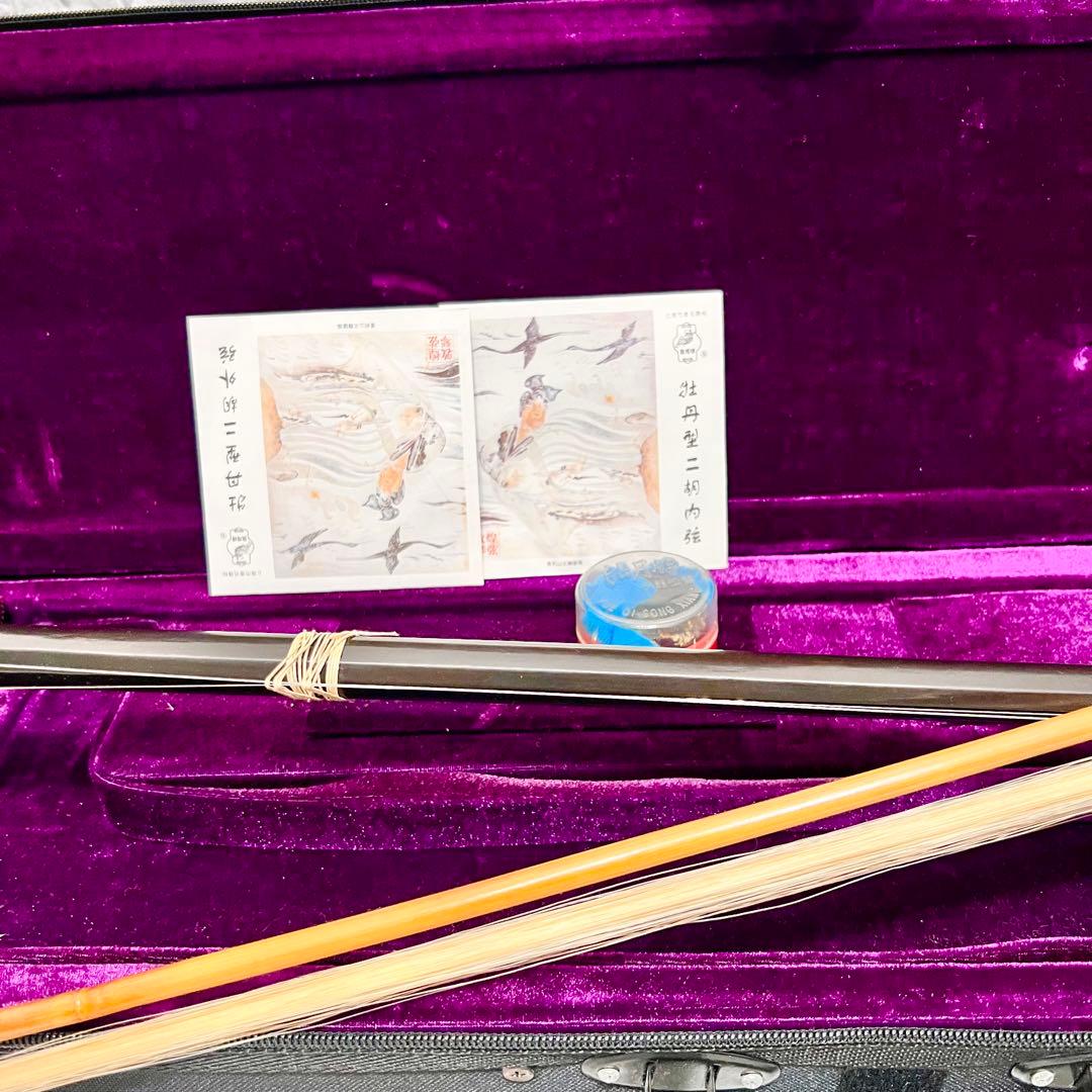 【良品】二胡 彩雲 ER-400 ケース付 入門用 中国楽器 弓・付属品一式