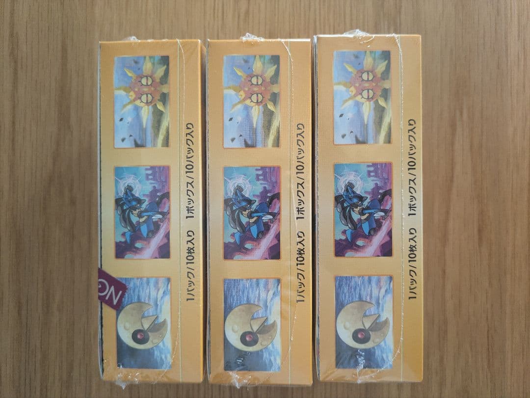 ポケモンカード Vスターユニバース　新品未開封　シュリンク付　3BOX