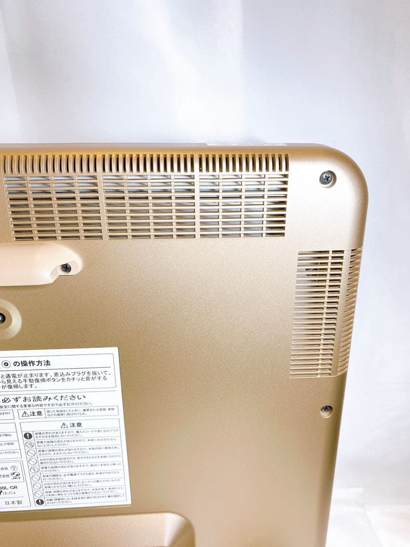 【美品】サンルミエ エクセラ7 N700L-GR