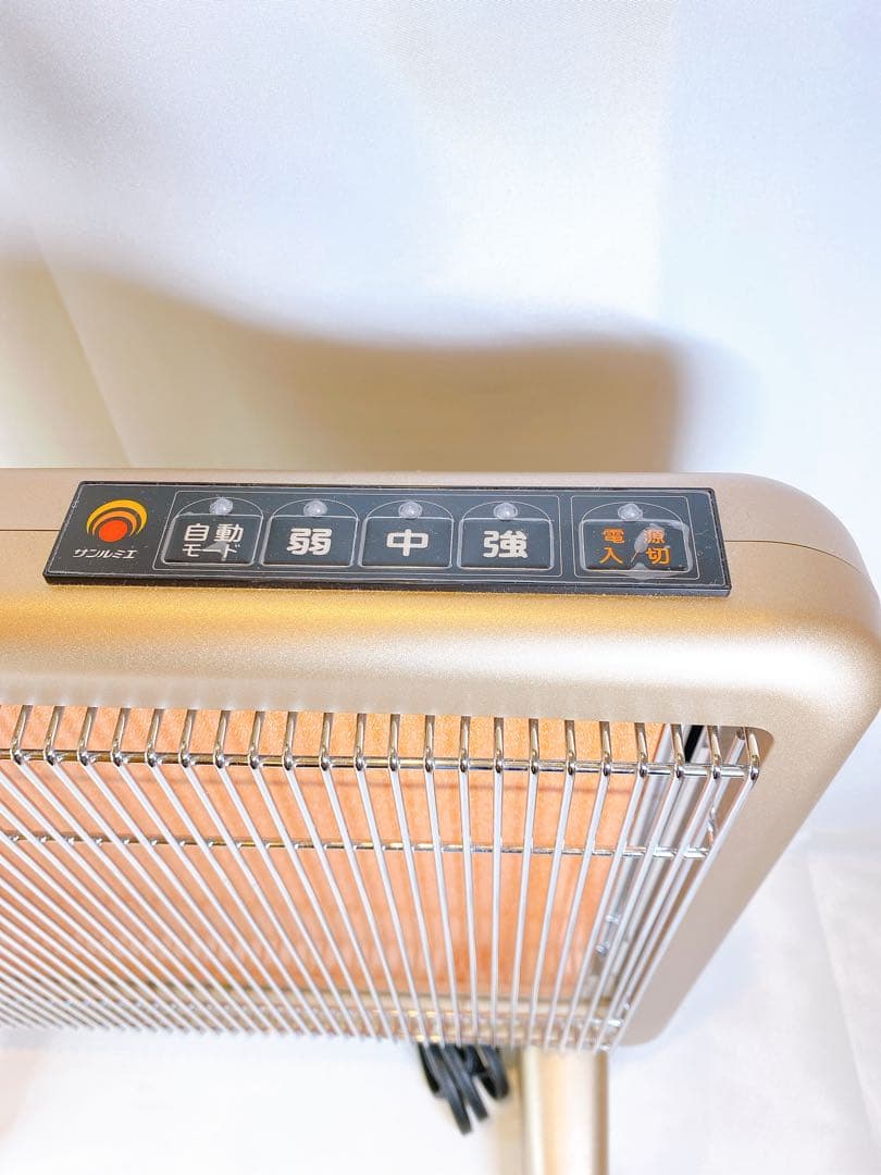 【美品】サンルミエ エクセラ7 N700L-GR