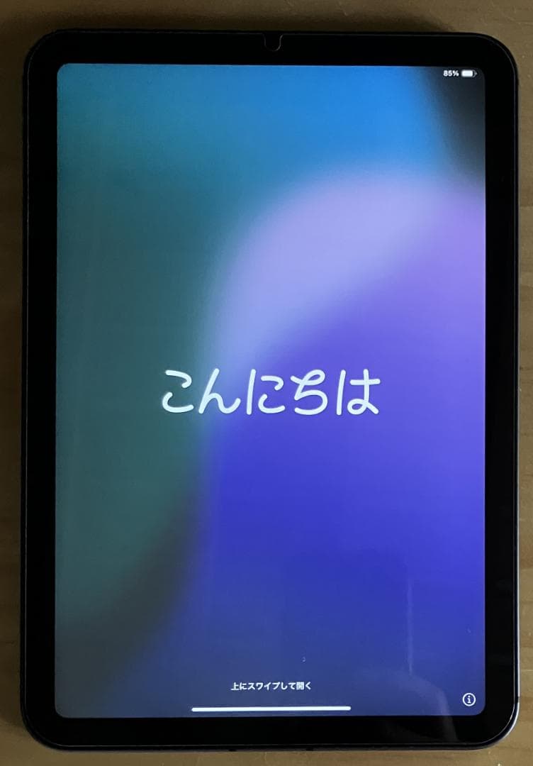 iPad mini（ 第6世代）＋Apple Pencil（第２世代）