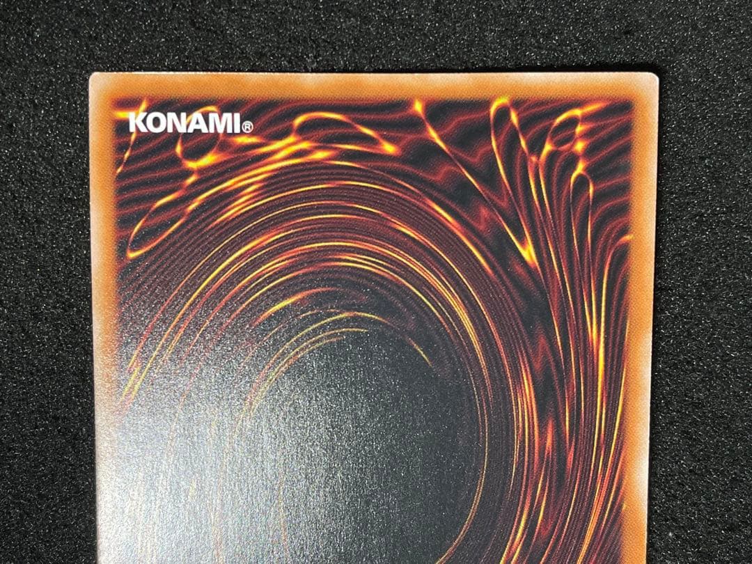 黒魔女ディアベルスター　25th クオシク　QC 日版