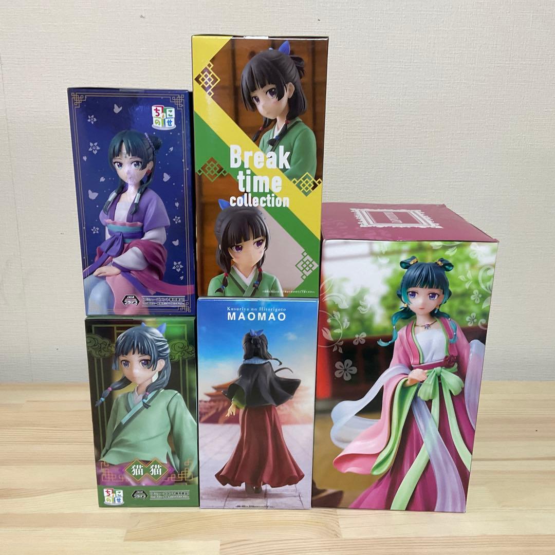 【薬屋のひとりごと】猫猫-マオマオ- フィギュア 5種セット