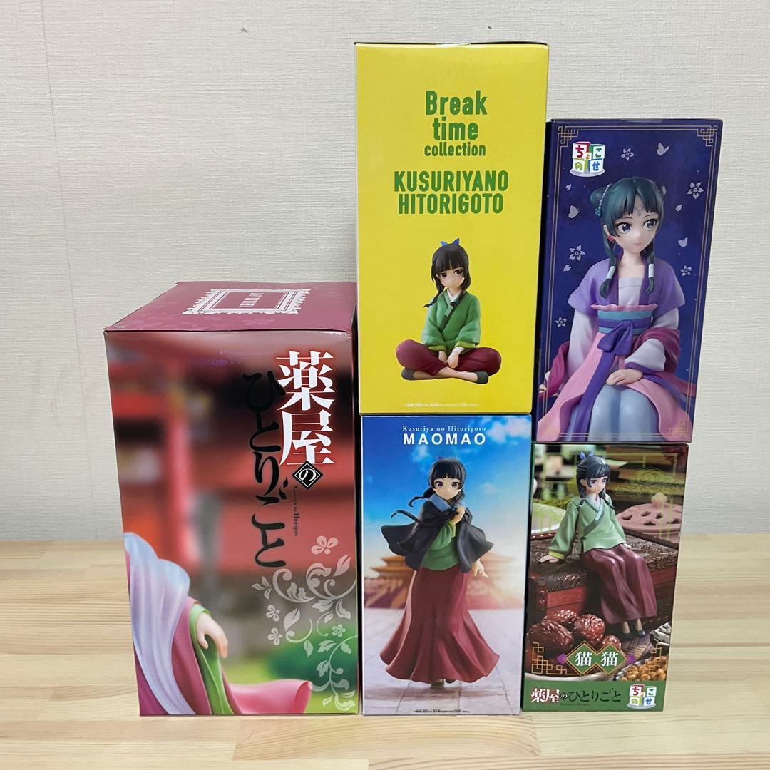 【薬屋のひとりごと】猫猫-マオマオ- フィギュア 5種セット
