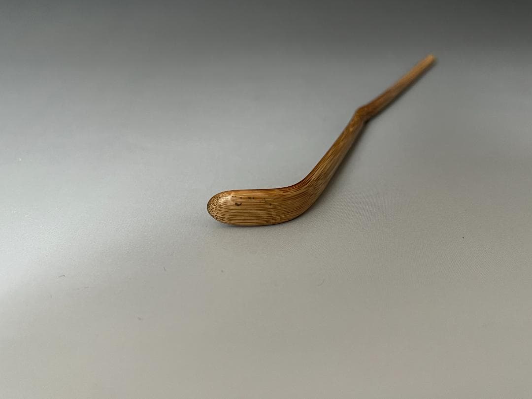 堀内宗完書付　竹　茶杓　銘「若葉」　茶道具　表千家