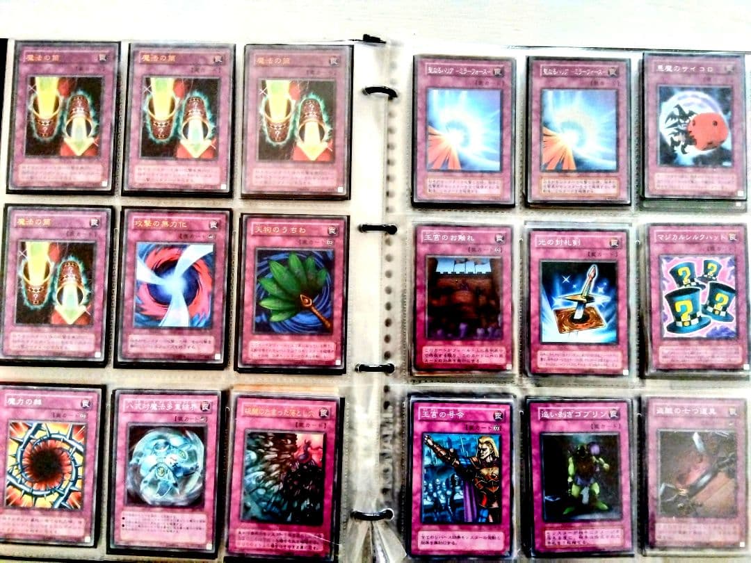 遊戯王カード引退品 まとめ売り♥1800枚以上♥