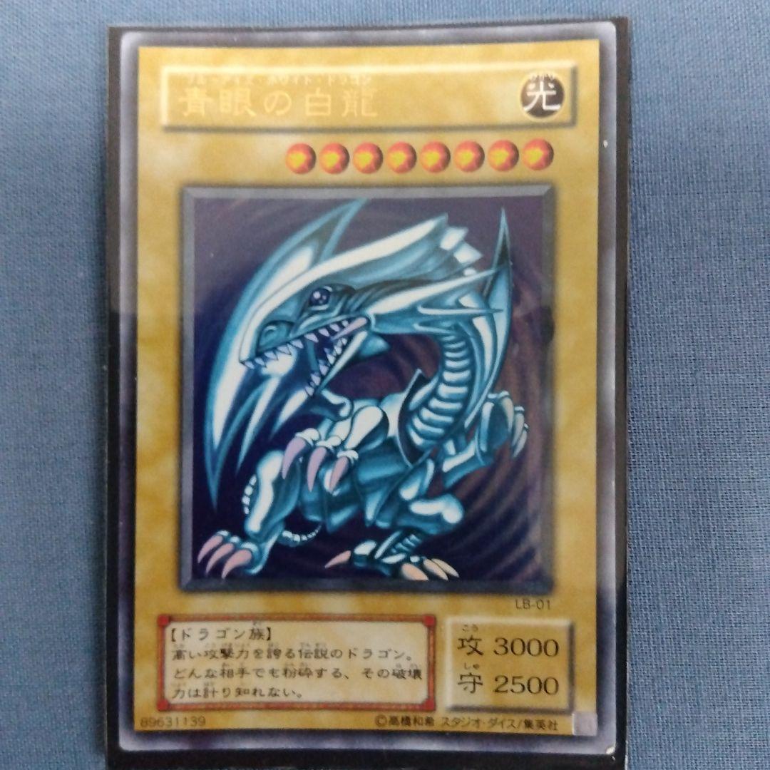 遊戯王カード引退品 まとめ売り♥1800枚以上♥