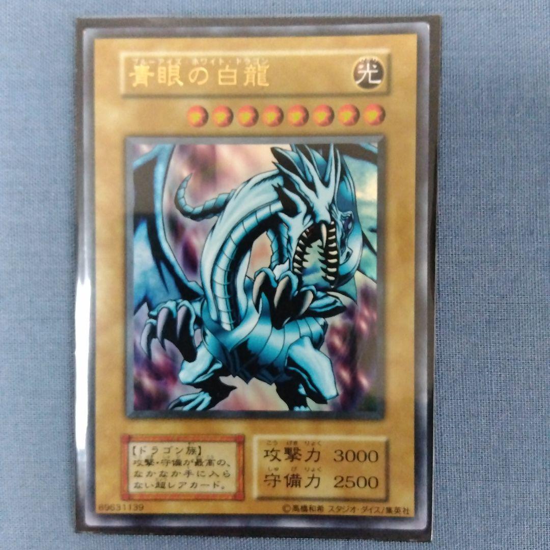 遊戯王カード引退品 まとめ売り♥1800枚以上♥