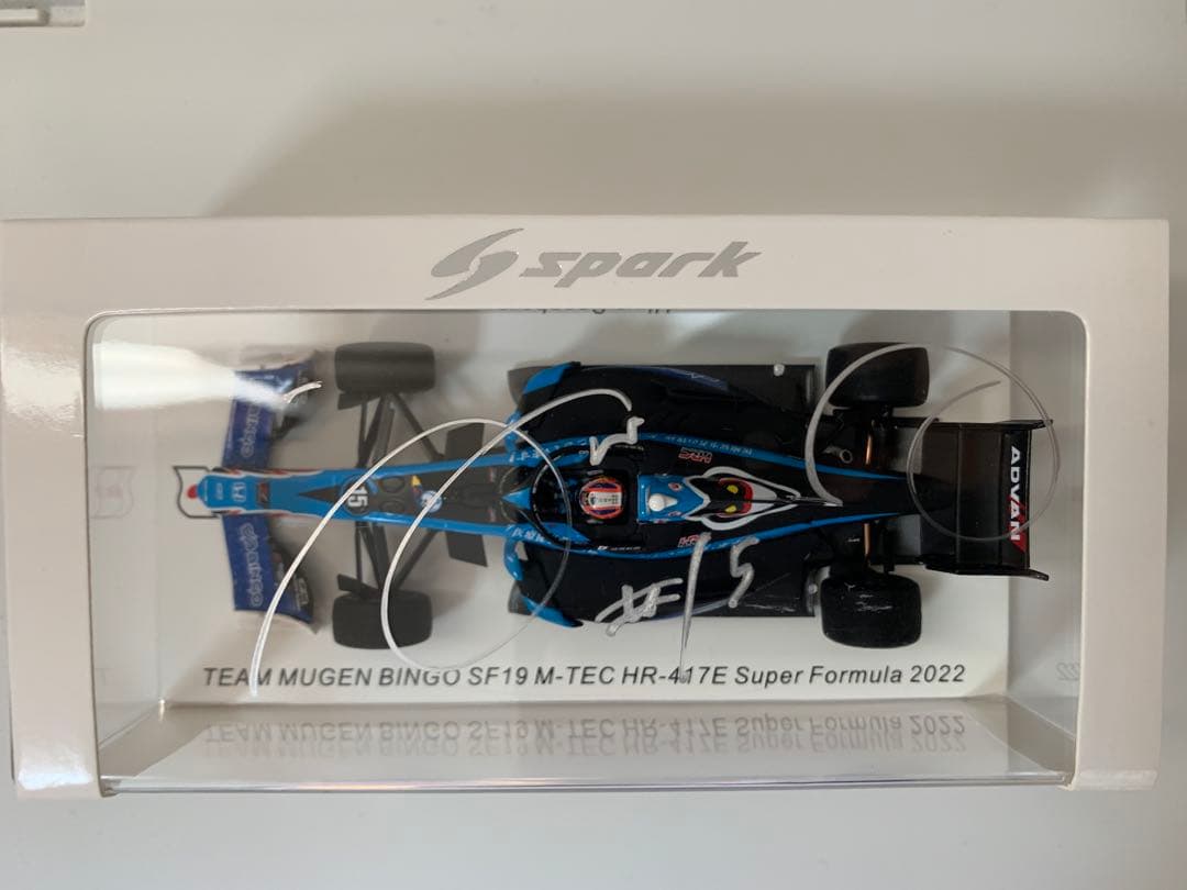 SPARK スパーク 1/43 SUPERFORMULA 2022笹原右京 無限