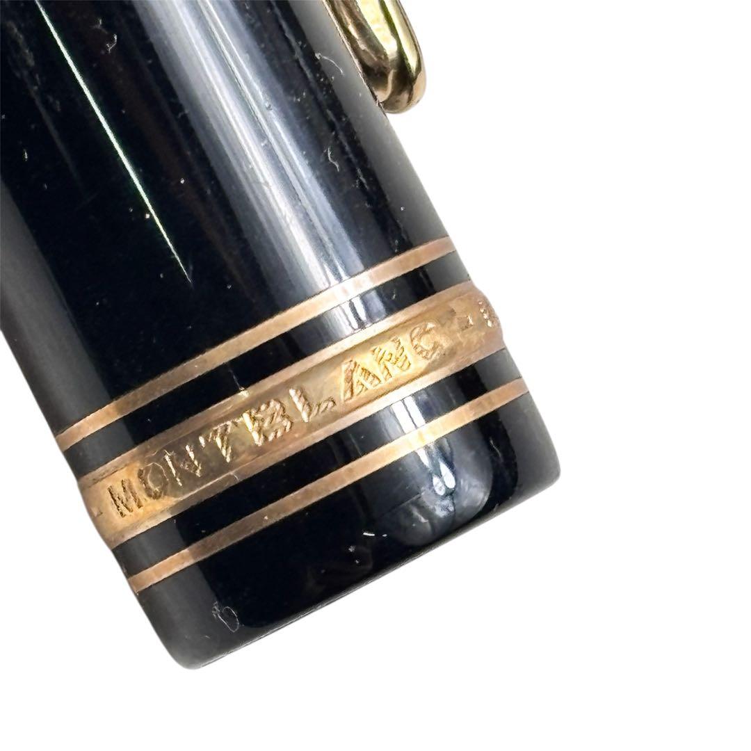 マイスターシュテュック4810 14K 585