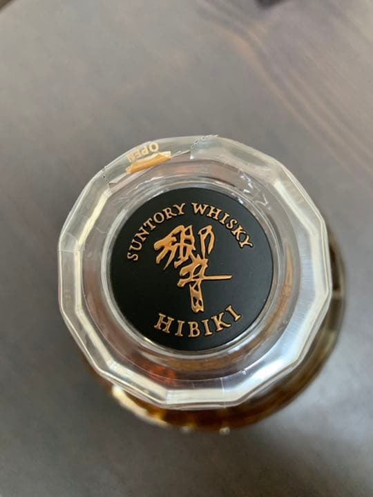 サントリー ウイスキー「響」21年 本物