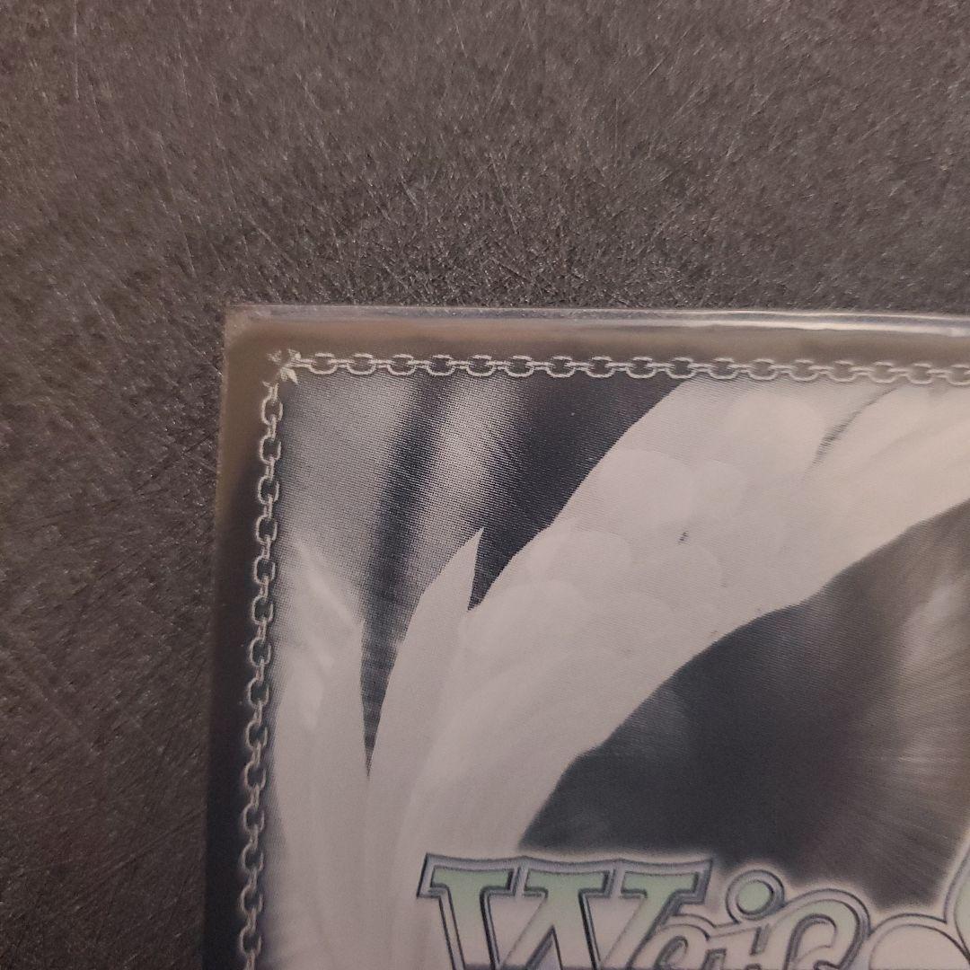 ヴァイスシュヴァルツ　これからも続く日々　たきな　サイン　リコリス