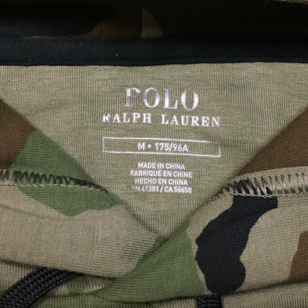 新品正規 Ｍ ポロ ラルフローレン ビッグポニー ダブルニット カモ パーカー