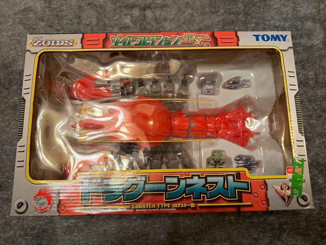 【未使用未組立】 ゾイドZOIDS ドラグーンネスト ゾイドコレクションDX
