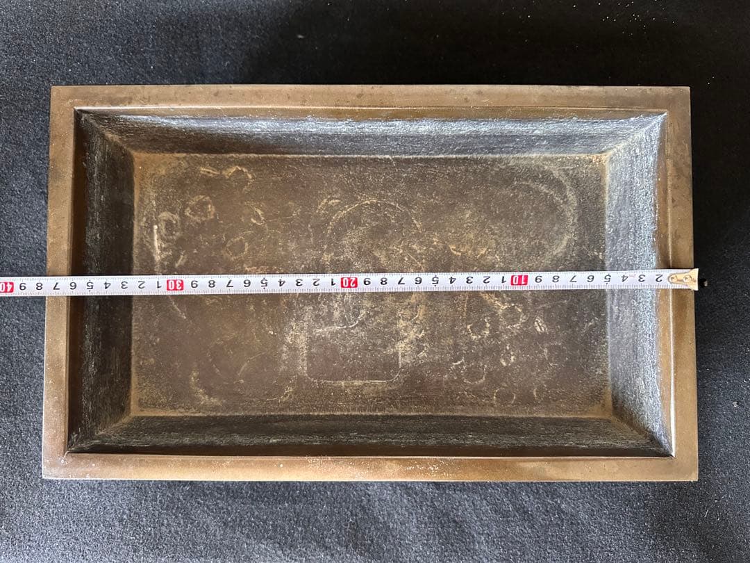 唐銅　広口　長方砂鉢　水盤　高10cm 重さ約4kg　古銅 双耳 華道具 共箱