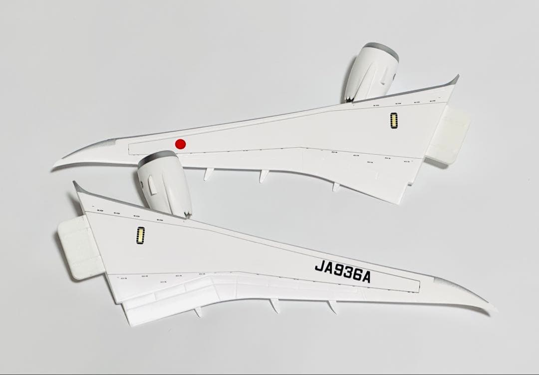 全日空商事 1/200 ANA B787-9 NH20189