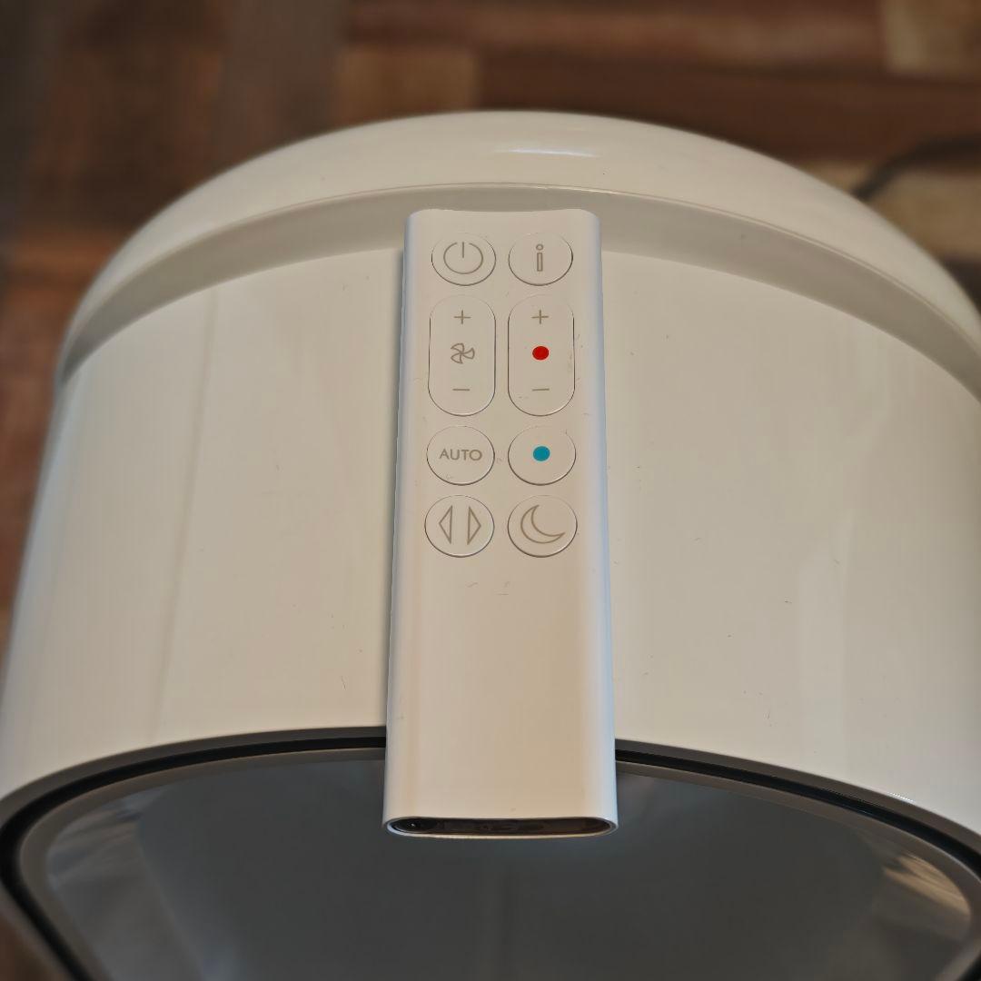 2025年Dyson hot &cool HP10 空気清浄機能付ファンヒーター