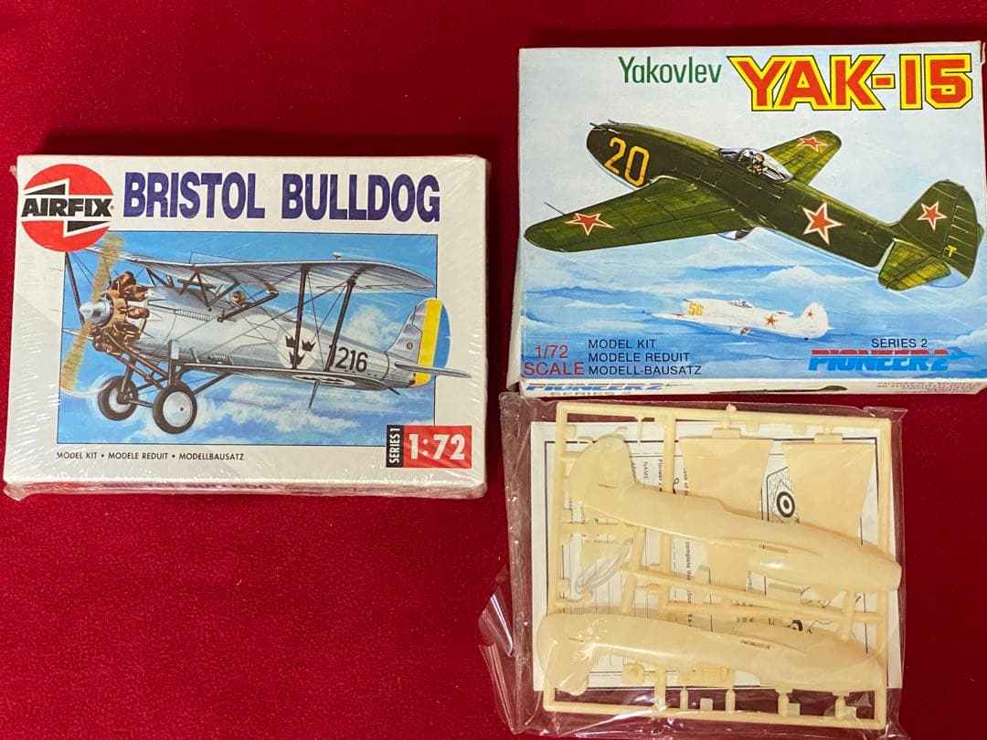 ホーク1/72 スーパーマリン スイフト他、1/72キット全18個