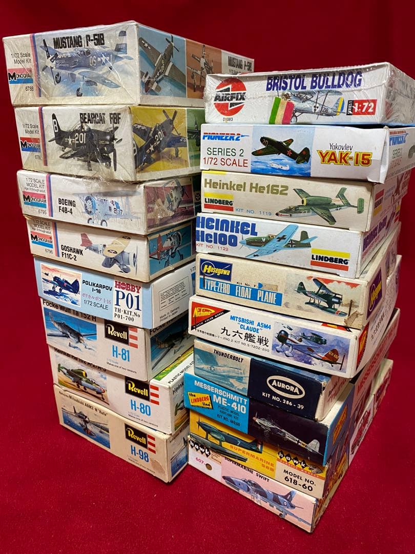 ホーク1/72 スーパーマリン スイフト他、1/72キット全18個