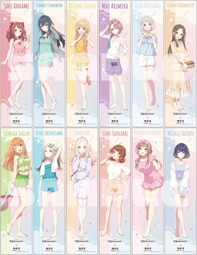 学園アイドルマスター 極楽湯 コラボ マフラータオル 全12種 コンプリート