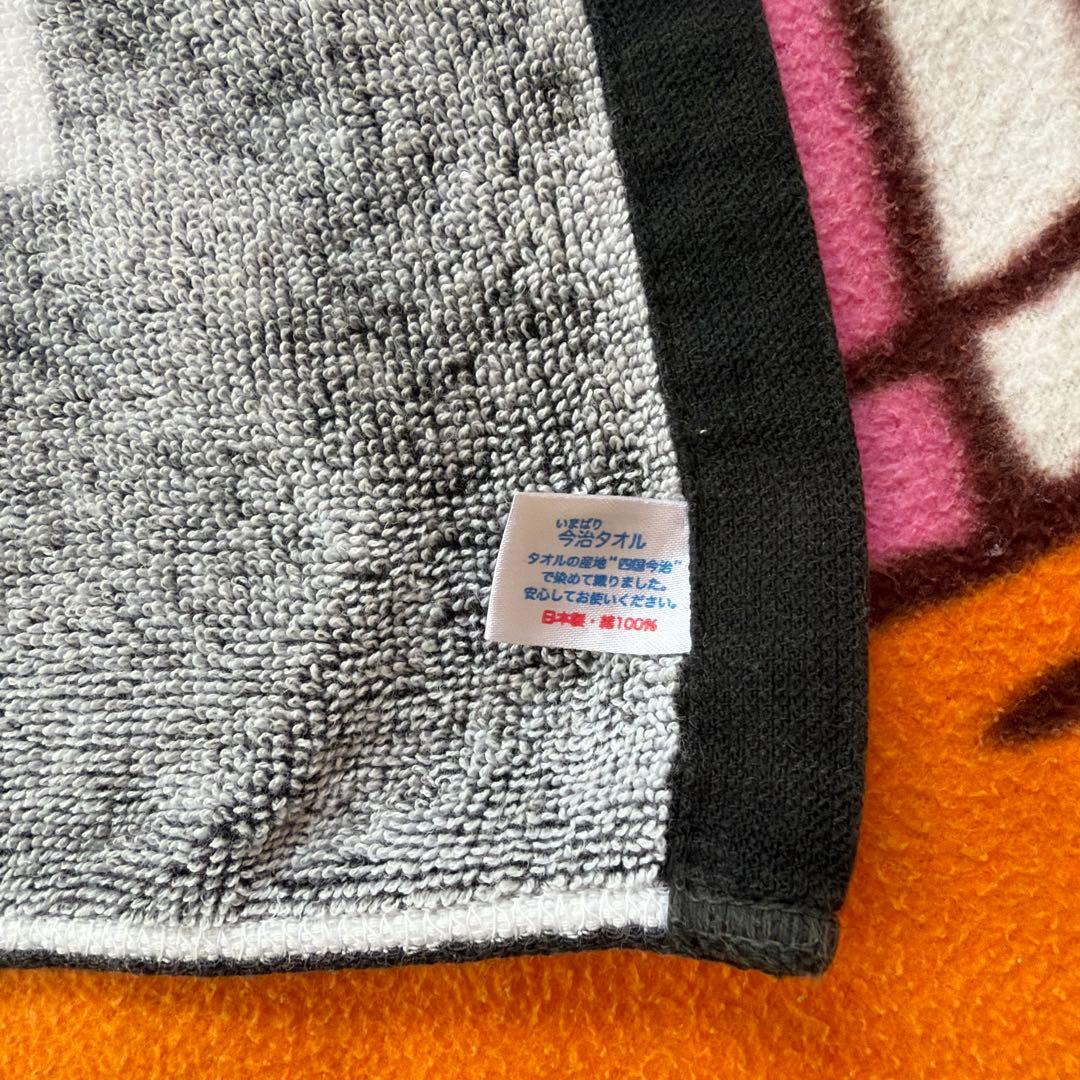 BE:FIRST ビーファースト　初期　ロゴ　フェイスタオル +オマケCD2枚