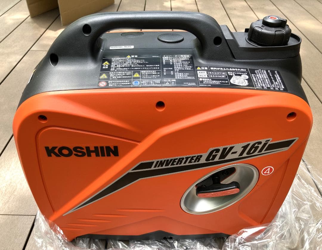 【未使用】工進 インバーター発電機 (定格出力1.6kVA) GV-16i