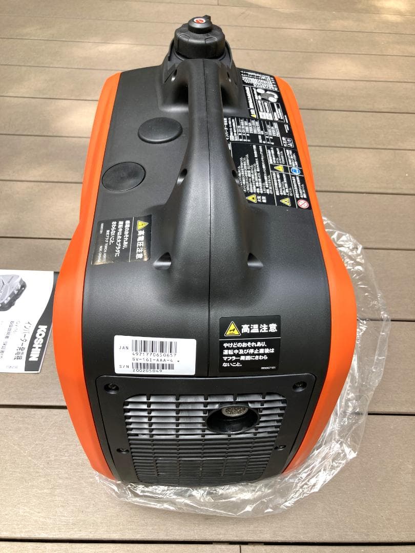【未使用】工進 インバーター発電機 (定格出力1.6kVA) GV-16i