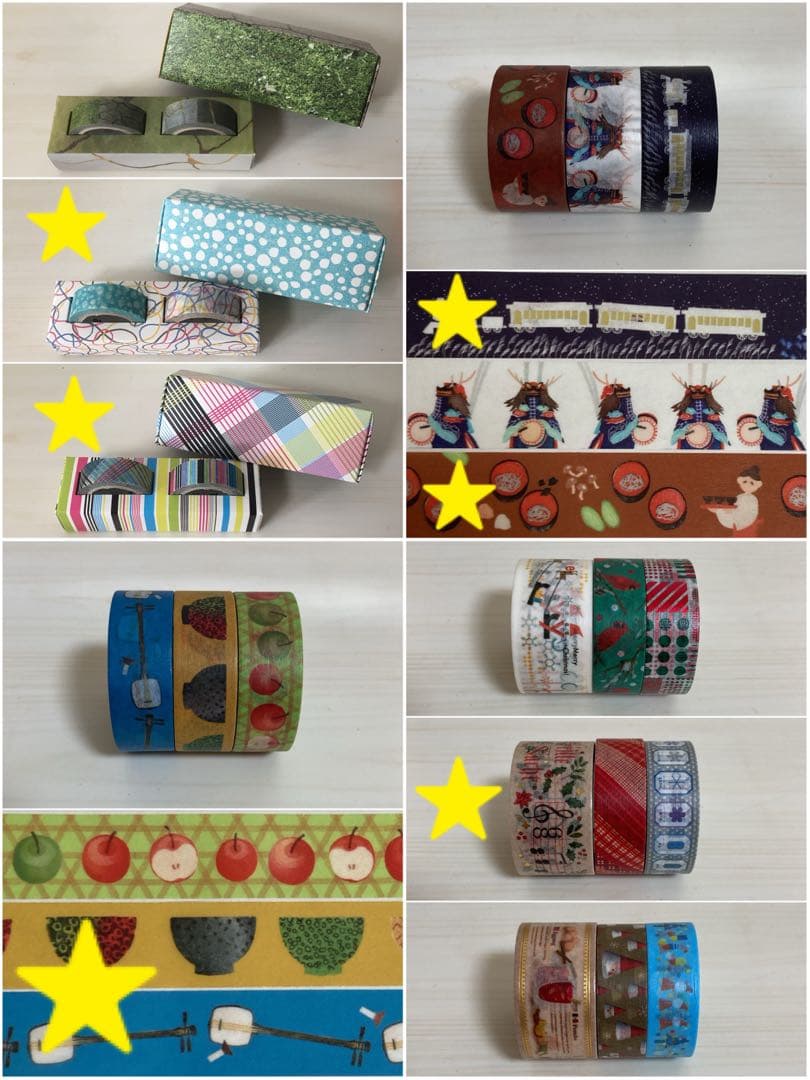 【せぶんすき*】 mt 切り売り