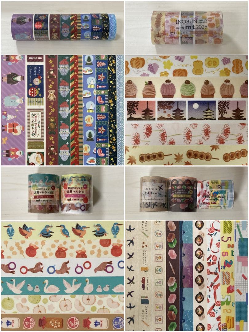 【せぶんすき*】 mt 切り売り