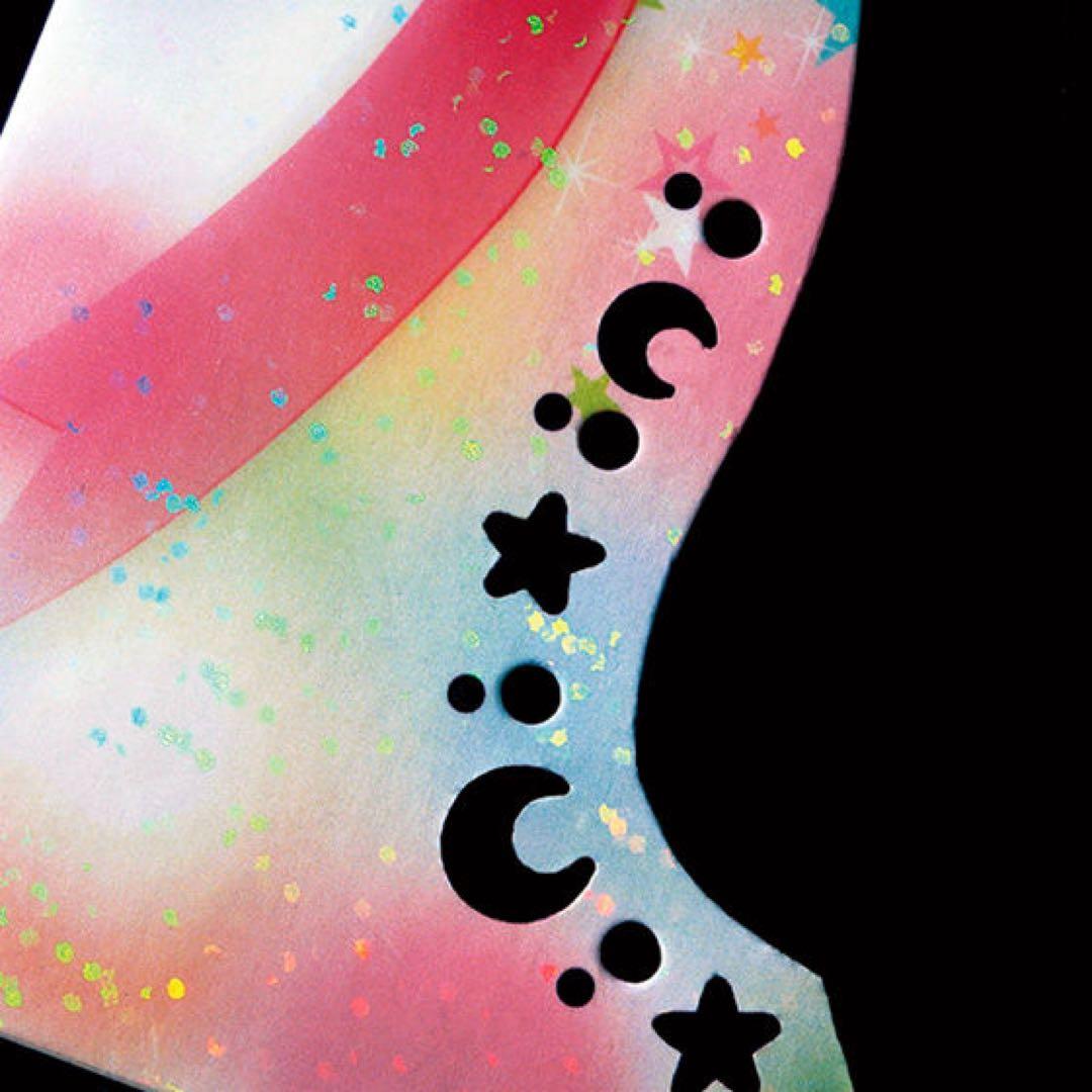 ラスト 美少女戦士セーラームーン 指示ボール プラネットアタックセット