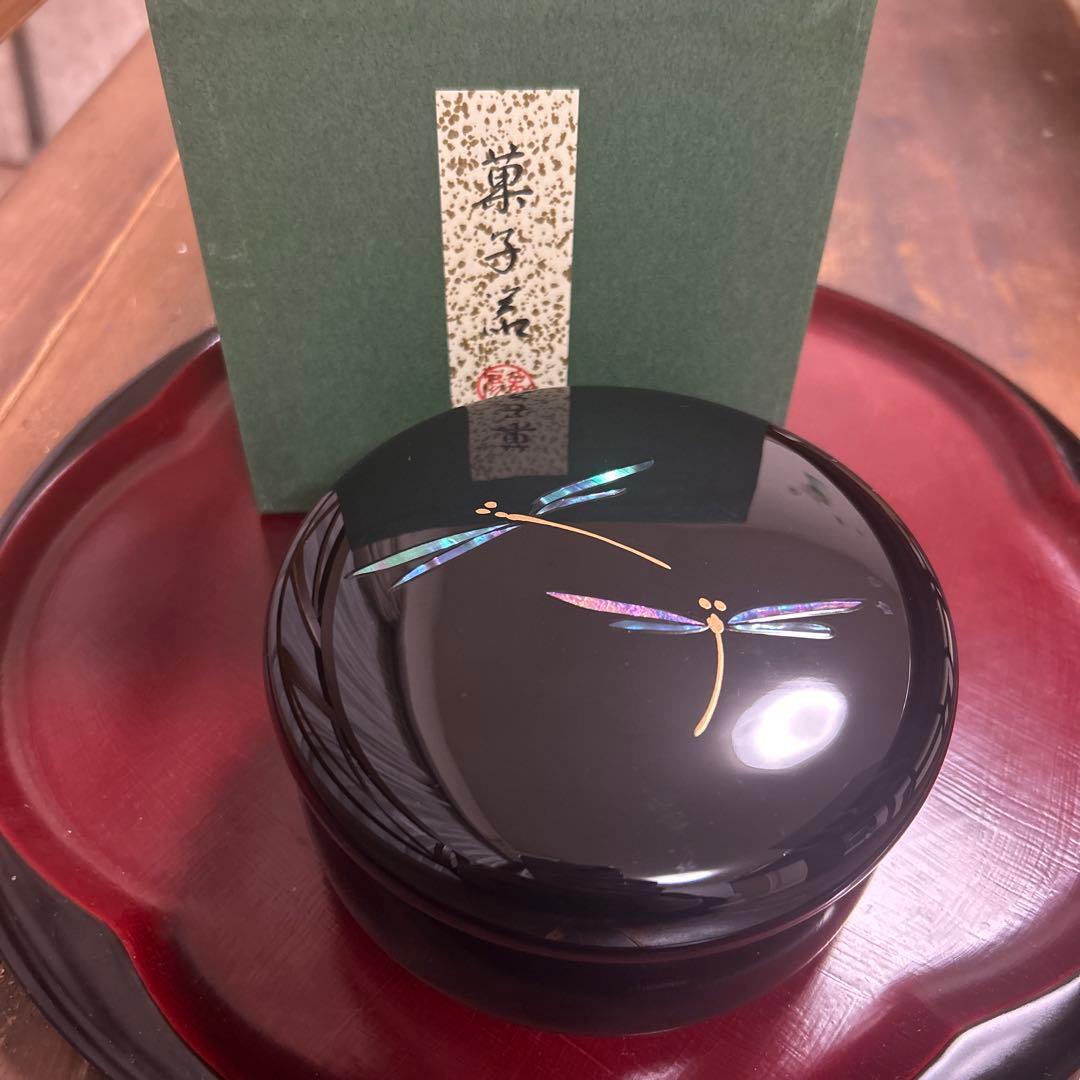 定価55000円　京漆匠　象彦　とんぼ ヤンポ　漆器　菓子器　菓子鉢　漆塗り